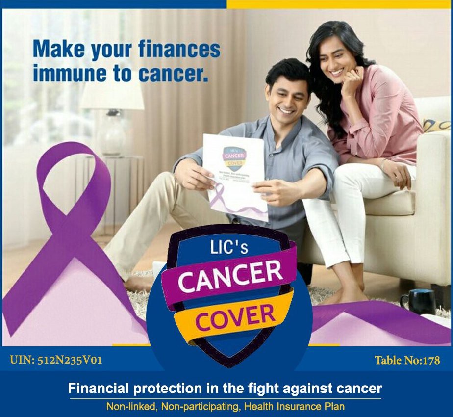 Cancer Care Plan