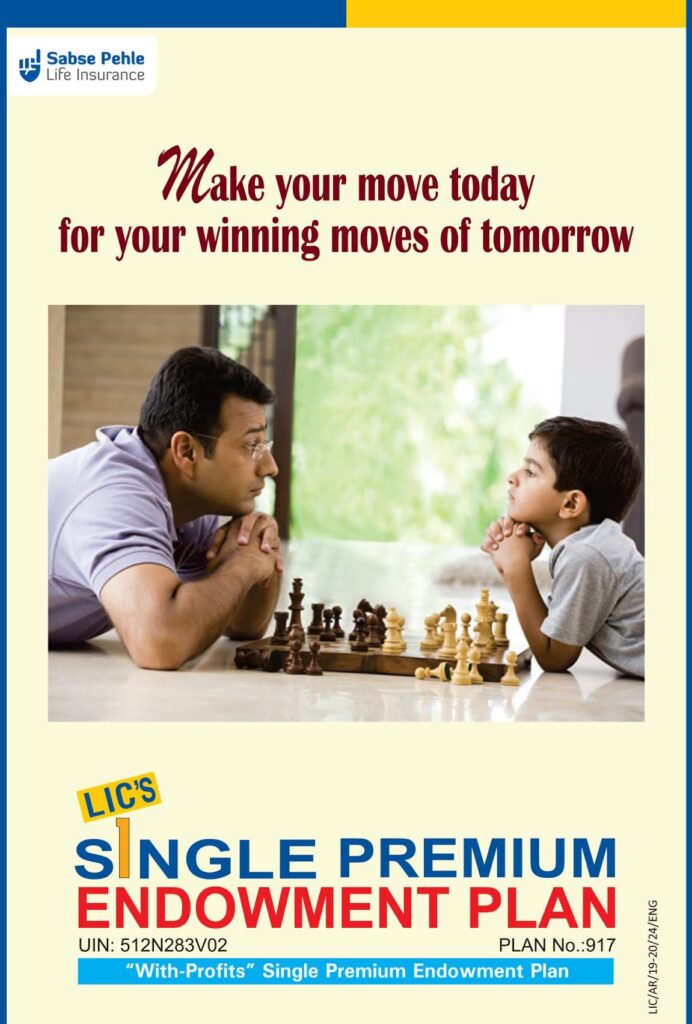 SINGLE PREMIUM ENDOWMENT PLAN (PLAN NO. 917)