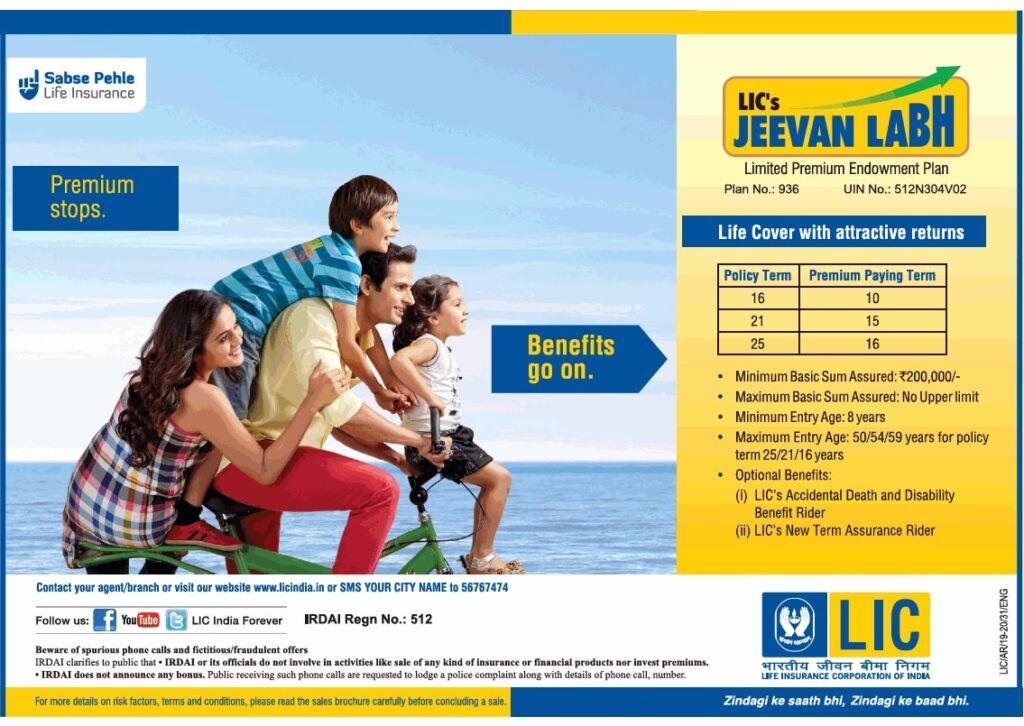 JEEVAN LABH PLAN (PLAN NO. 936)