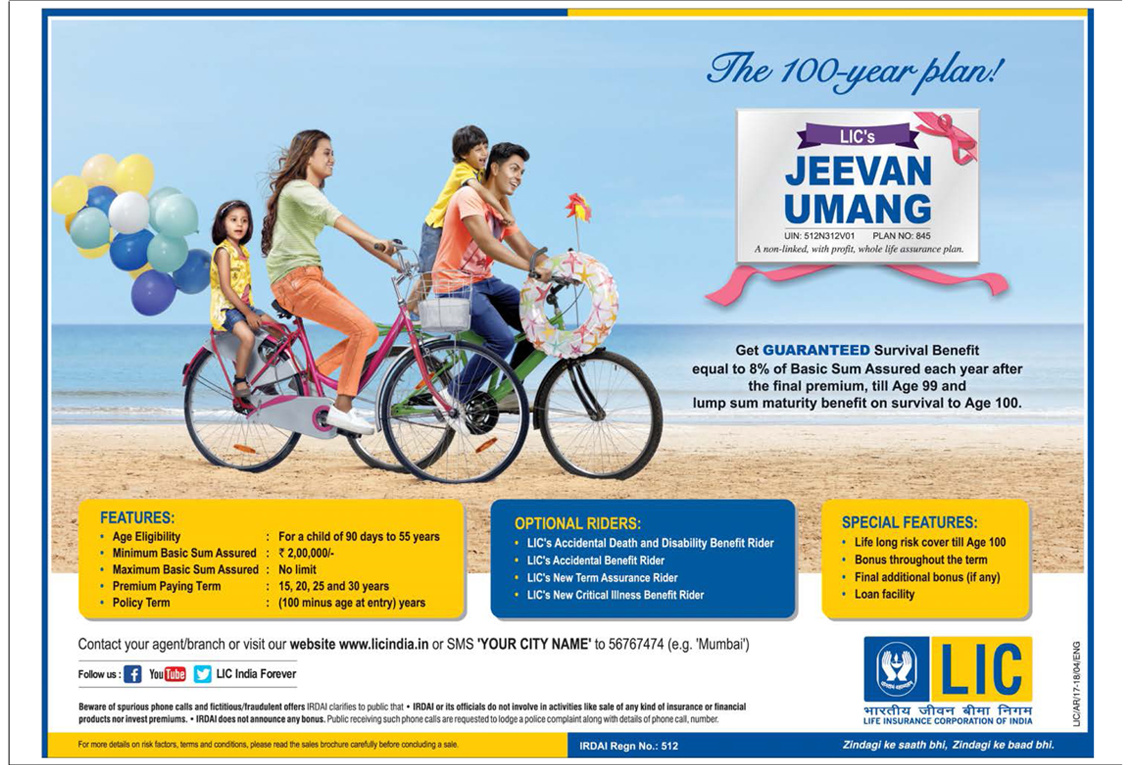 LIC's JEEVAN UMANG PLAN (PLAN NO. 945)