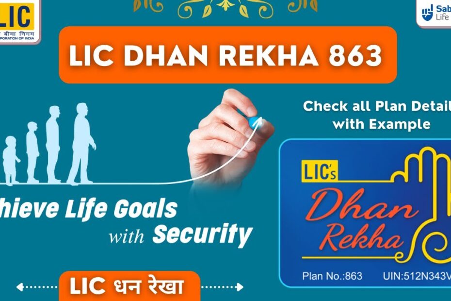 DHAN REKHA