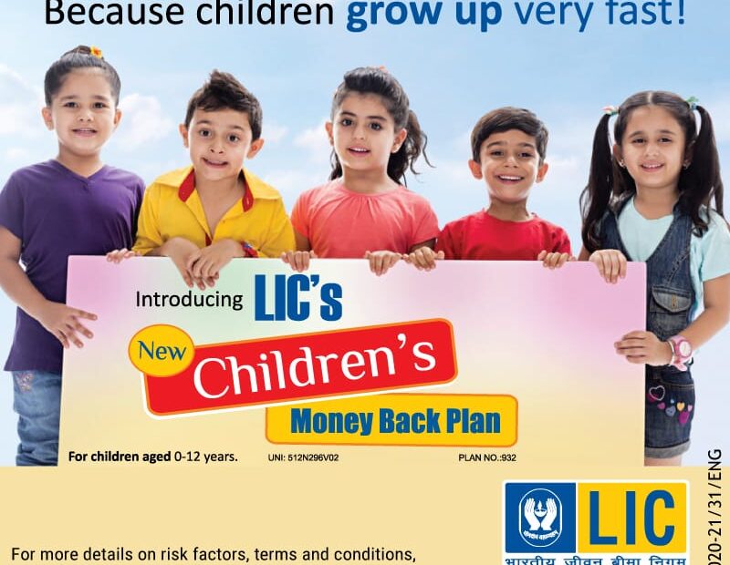 CHILDREN MONEY BACK PLAN