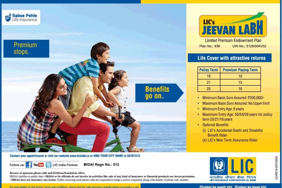 JEEVAN LABH PLAN (PLAN NO. 936)