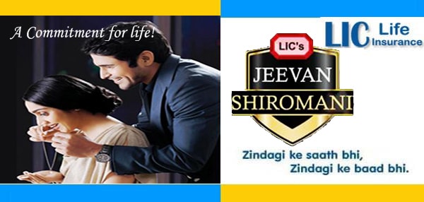 JEEVAN SHIROMANI PLAN