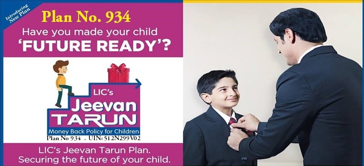 JEEVAN TARUN PLAN